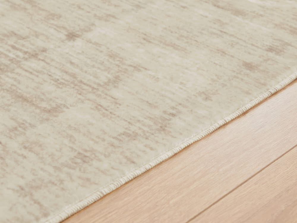 Mellow Rug - Image 16
